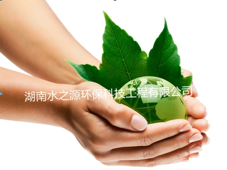世界地球日，一起愛地球